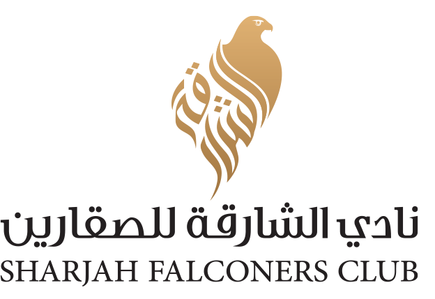 Sharjah Falconers Club