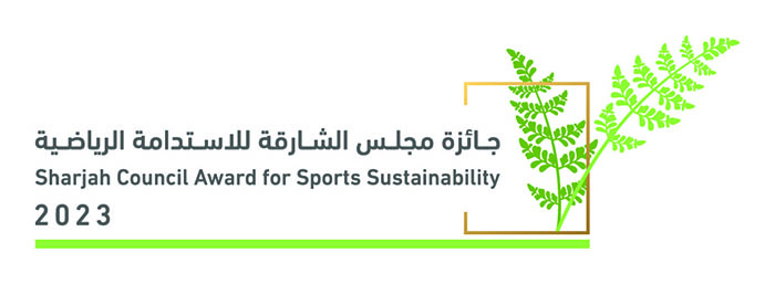 Sharjah Council Sports Sustainability Award