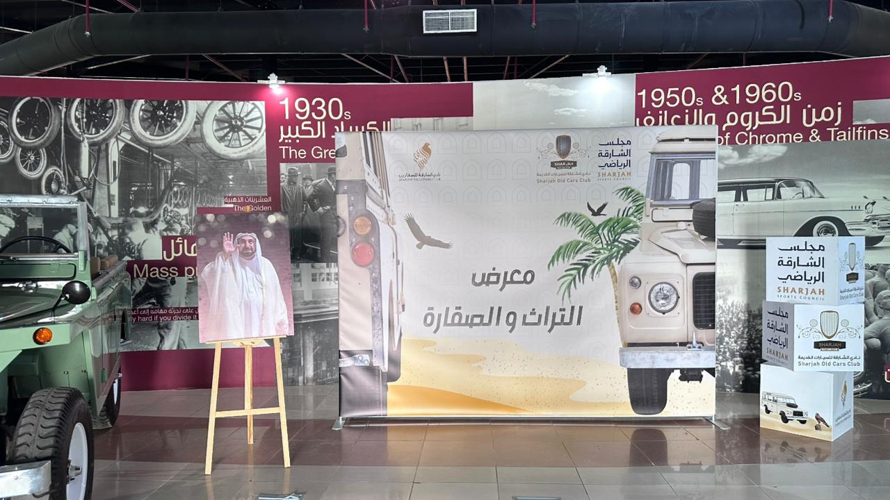 Sharjah Falconers Club at the Heritage and Falconry Exhibition