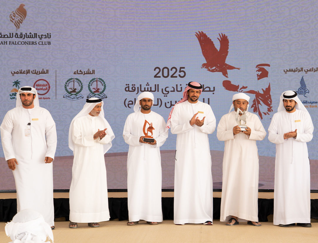 Sharjah Falconers Club Honors Winners of the 2025 Lure Championship