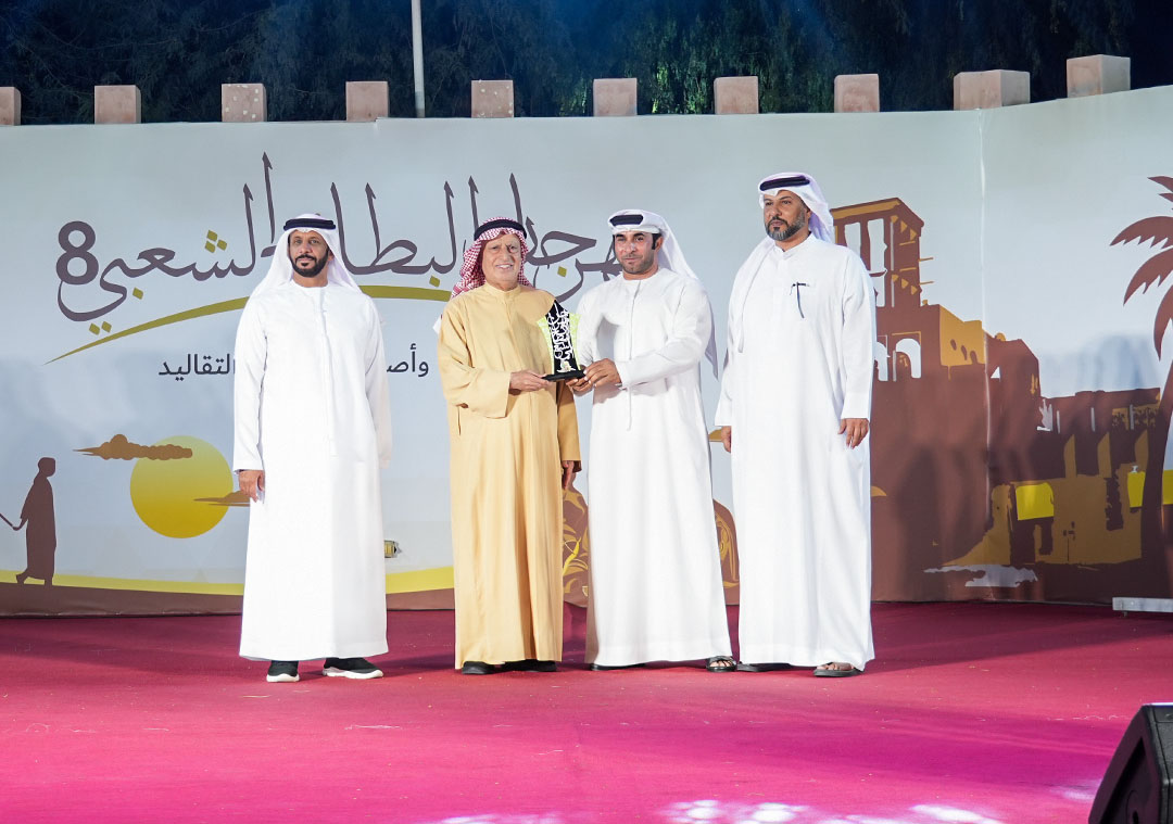Bataih Municipality Honors Sharjah Falconers Club for Active Participation in Bataih Folk Festival