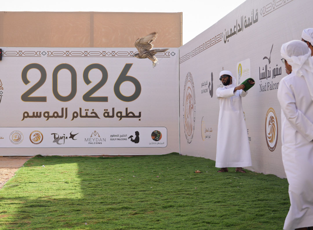 Sharjah Falconers Club Organizes Season Closing Championship